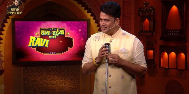 Bigg Boss 18 10th November 2024