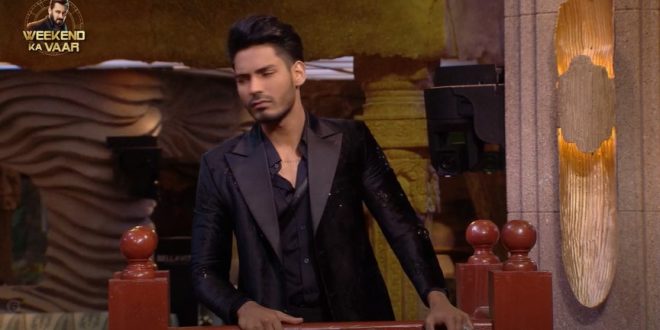 Bigg Boss 18 7th December 2024