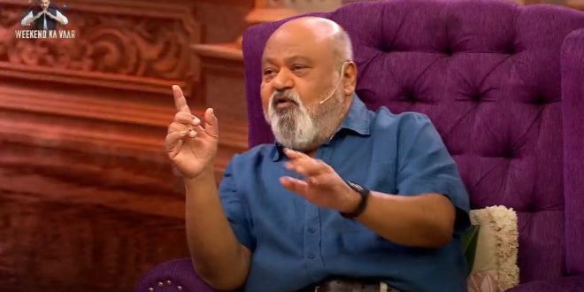 Bigg Boss 19 14th September 2025