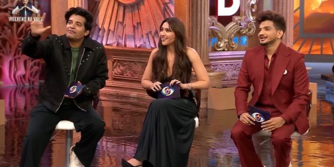 Bigg Boss 19 6th September 2025