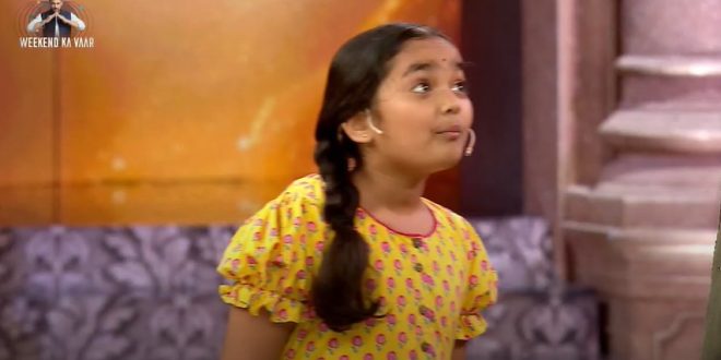 Bigg Boss 19 21st September 2025