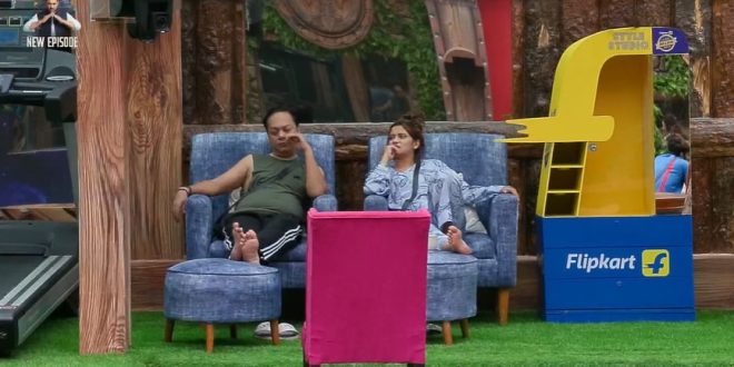 Bigg Boss 19 5th September 2025