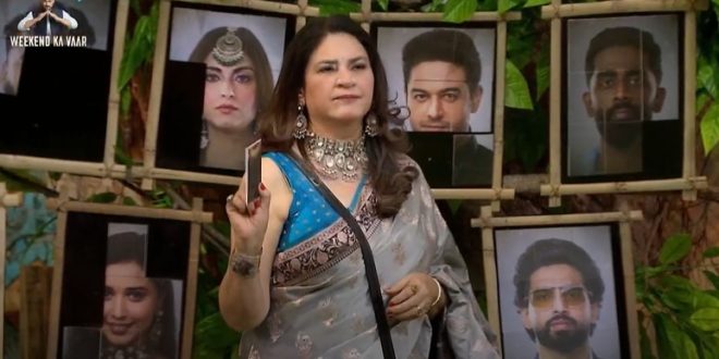 Bigg Boss 19 23rd November 2025